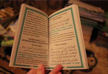 Завтра будет лучше, завтра будет легче…