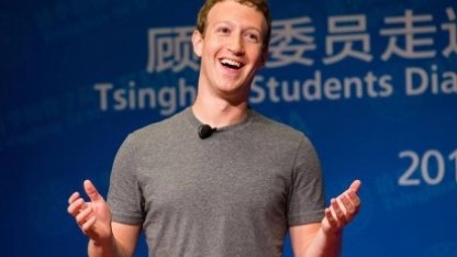 Facebook қызықты топтарға 10 млн доллар грант береді