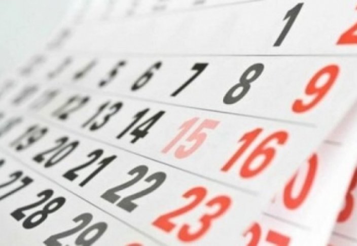 Жыл басында қатарынан үш күн демалыс беріледі