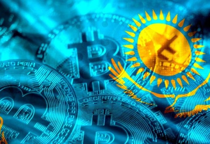 В Казахстане создан первый национальный крипторезерв Alem Crypto Fund