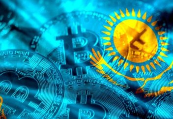 В Казахстане создан первый национальный крипторезерв Alem Crypto Fund