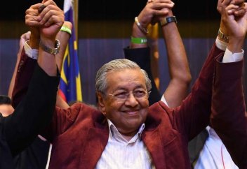 Махатхир Мухамад понизит зарплату министрам