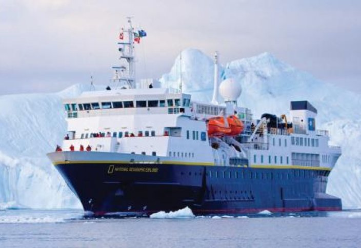 Турецкие ученые ведут подготовку к 2-ой Национальной научной экспедиции в Антарктику