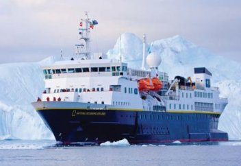 Турецкие ученые ведут подготовку к 2-ой Национальной научной экспедиции в Антарктику