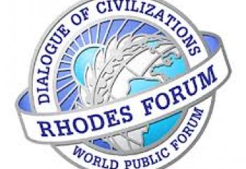 Родосский форум: Ситуация в Сирии и кризис беженцев – обсуждение