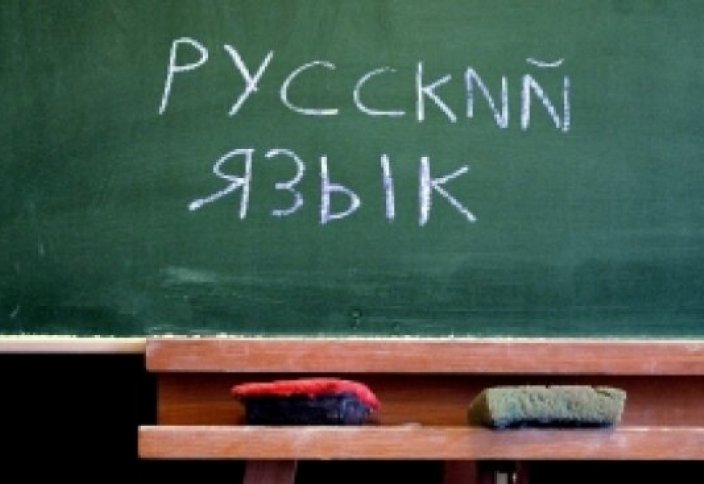 Влияние русского языка в Казахстане лишь усиливается, считают в России