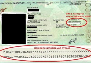 Ескі төлқұжатқа ие қазақстандықтар шетелге шыға алмайды (фото+видео)