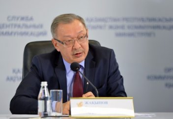 Қазақстанда суицидке итермелеу қылмыстық жауапкершiлiкке жатқызылмақ