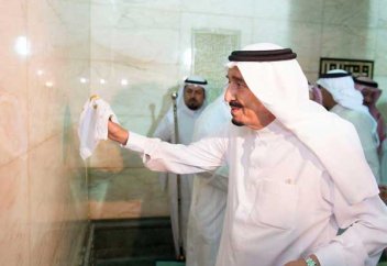 Омовение Каабы от саудовского Короля