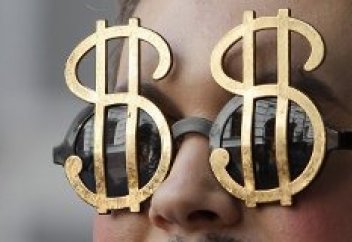 Ультрабайлар магниттей тартылуда