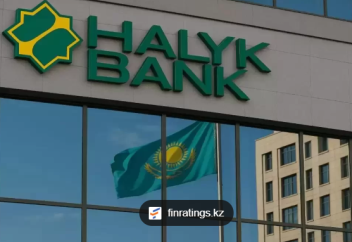 Halyk Bank исламдық банкингпен айналысатын болды