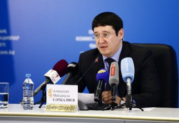 В каком регионе Казахстана планируют возвести АЭС