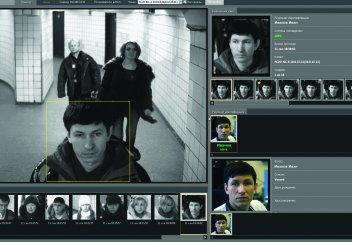 Разное: «Это не секрет»: китайцы установят в Киргизии камеры с распознаванием лиц