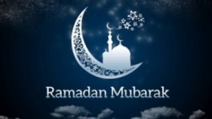 Светоносная мистика Рамадана
