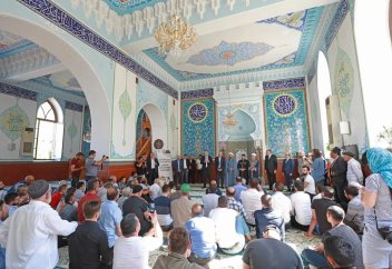 Мусульманская община Грузии: интеграция, государственная безопасность и права человека
