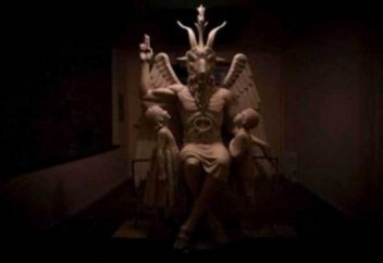 Люциферден хат...