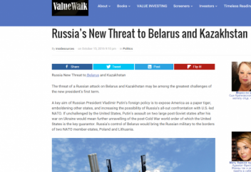 ValueWalk: КРЕМЛЬ ҚАЗАҚСТАНҒА «ИНТЕРВЕНЦИЯ» ЖАСАУЫ МҮМКІН