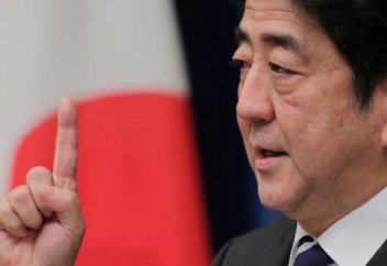 Жапония 2020 жылы құлтемірлердің олимпиадасын өткізуді жоспарлап отыр