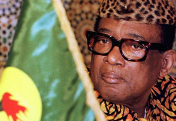 Леопардовый маршал. Пожизненный президент Заира крал миллиарды и строил дворцы в джунглях