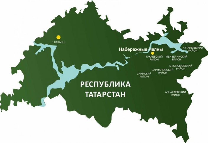 Разные: Известный политолог порассуждал о возможном выходе Татарстана из состава России