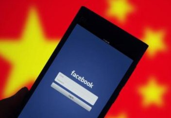 Әлеуметтік желілер мен электронды бұқаралық ақпарат құралдарына «қырғидай тиді»