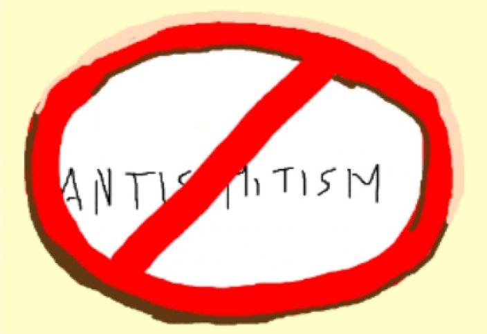 В ООН обеспокоены всплеском антисемитизма в мире