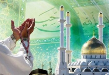 Әлем елдерінде Құрбан айт мейрамы қалай тойланады?