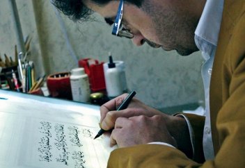 Палестинский мастер каллиграфии создает Коран, который назовет в честь аль-Аксы