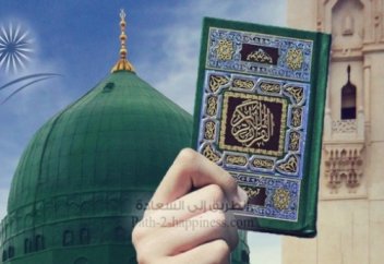 Пророк Мухаммад (ﷺ) сказал: