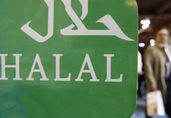 В Министерстве сельского хозяйства Казахстана говорят о халяле