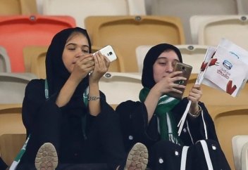 Саудовская Аравия выделит миллиарды на повышение качества жизни