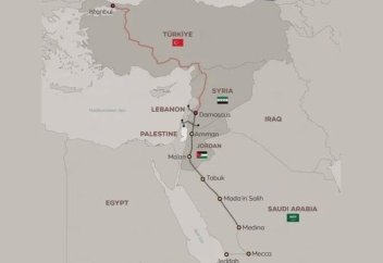 Үш мұсылман елі Османлы мұрасын жаңғыртатын іргелі жобаны қолға алады