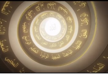 Меккеде Ислам мұражайы ашылады (ФОТО, ВИДЕО)