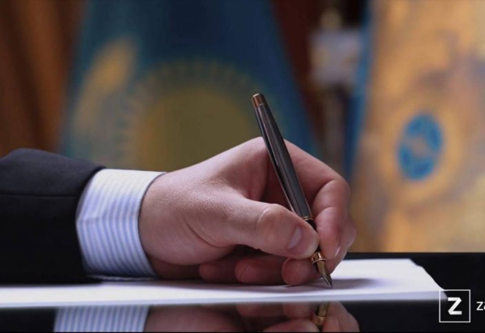 Разные: Утверждена Концепция правовой политики Казахстана до 2030 года