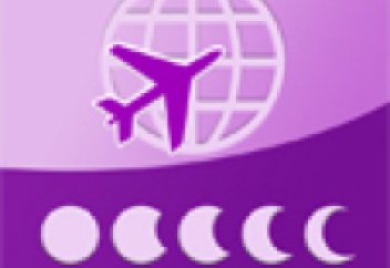 Халал туризм туралы алғашқы терминдер сөздігі жарық көрді