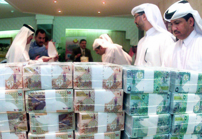 Катардың әйгілі AlRayan банкі Қазақстанда филиал ашады