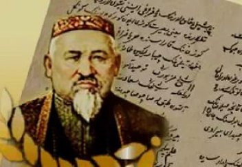 ««Бір!» - деп, «бар!» - деп, илану-бізге парыз» (Өлең)