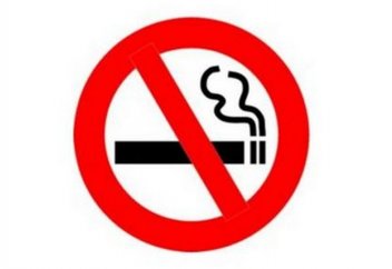 Ұлыбритания темекіден түбегейлі бас тартпақ