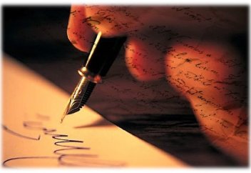 Письмо христианки мусульманским женщинам