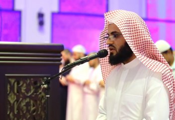 "Кәһф" сүресі - Қари Рағд Мұхаммед әл-Курди