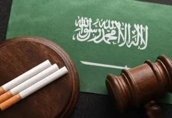 Мектеп мен мешіт жанында темекі саудасына тыйым салынды