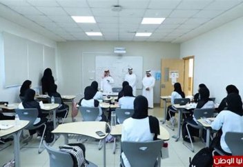 Араб елі шетелде оқығысы келетін өз студенттеріне белгілі бір шектеу қойды