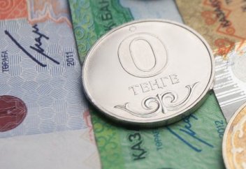 Қазақстанда бизнесті жүргізу шарттары өзгереді