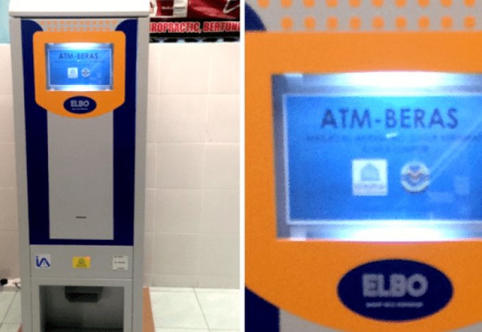 В исламской стране появится банкомат, спасающий неимущих от голода