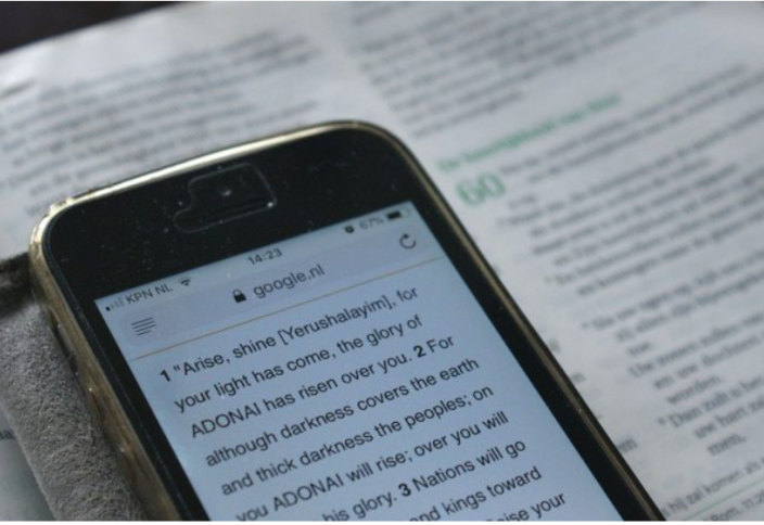 Еуропалық атеист Інжілден "қайшылық" іздейтін АІ жүйесін әзірледі