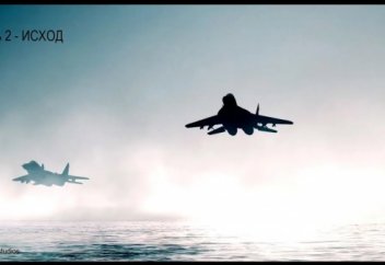 Даджаль 2 - ИСХОД | Teaser 2020 [4k-ultrahd]