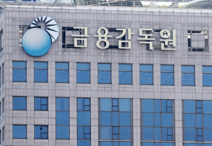 Финансовые власти запрещают онлайн-тёмные модели продаж