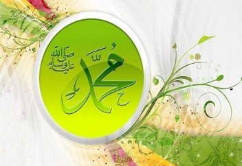 Таурат (Ветхий Завет) и Инджиль (Новый Завет) возвещали о пророчестве Мухаммада (да благословит его Аллах и приветствует)