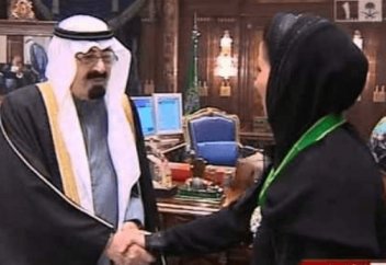 Разное: Саудовский профессор призвал не лечить рак водой зам-зам