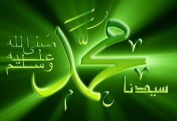 CИРА. Выпуск 51. "История лицемеров" Продолжение.